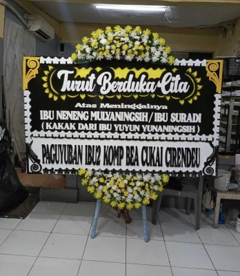 Papan Bunga di Tanjung Barat