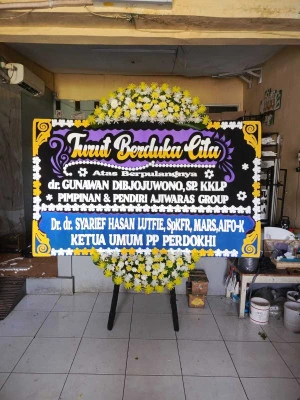 Papan Bunga di Tanjung Barat